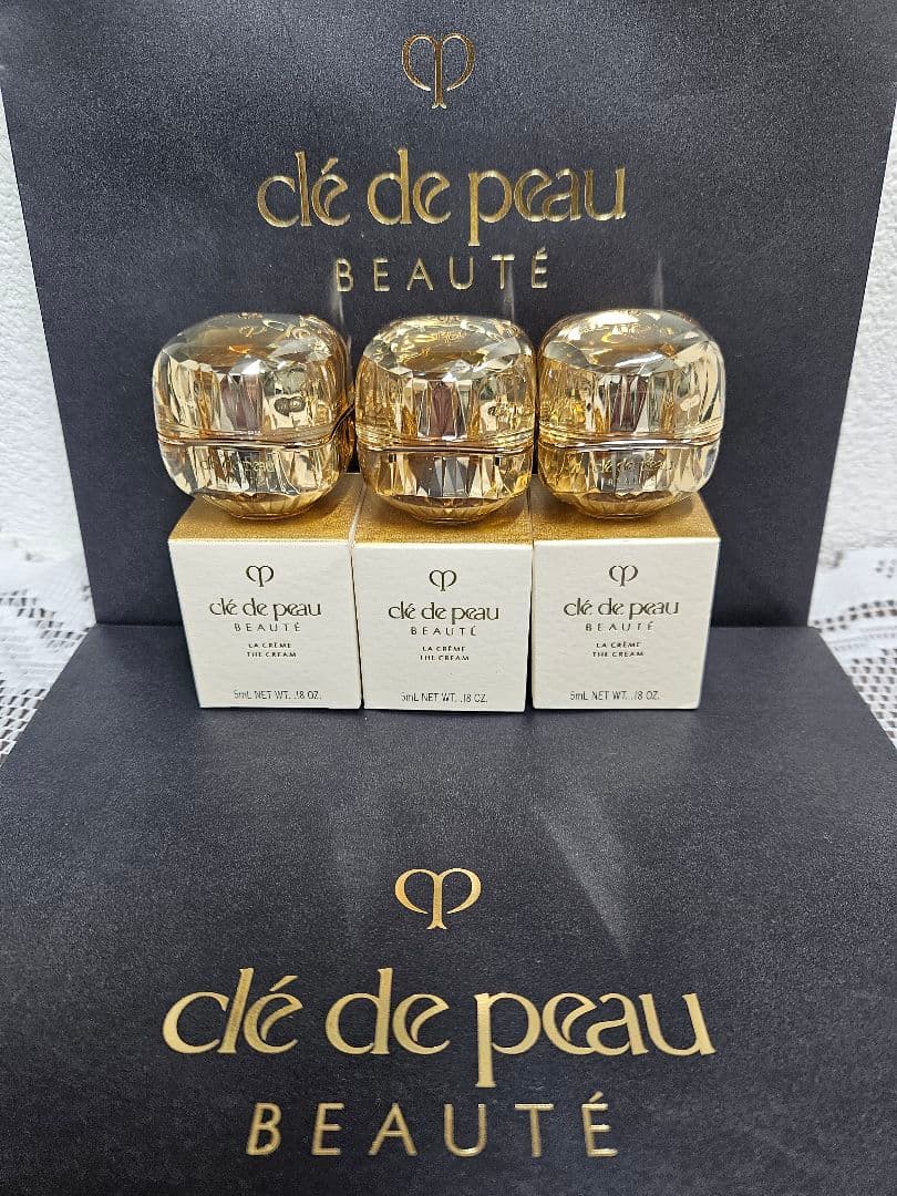 資生堂☆クレ・ド・ポーボーテ☆　ラ.クレーム ☆5g×3個