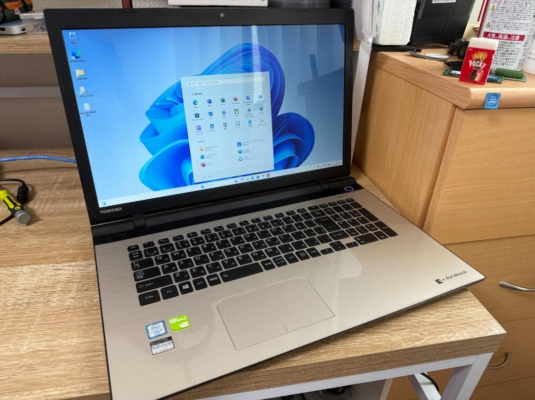 TOSHIBA AZ67 17インチ 16GB SSD512GB Office付