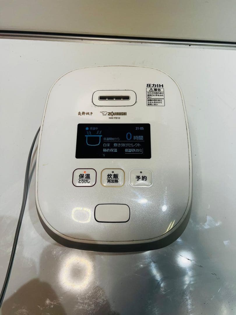 Zoujirushi 象印 NW-FB10 炊飯器 ホワイト 動作品