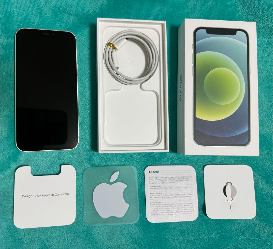 iPhone 12 mini グリーン 128 GB SIMフリー
