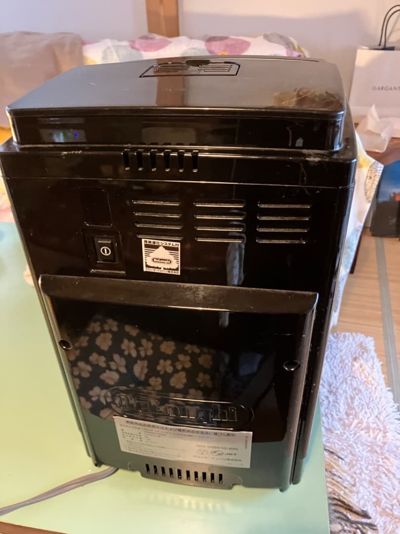 デロンギ マグニフィカS 全自動エスプレッソマシン 家庭用 ECAM23120