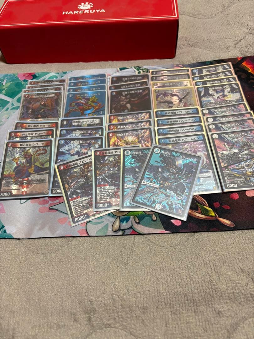 最終値下げ　デュエマ　デュエルマスターズ　引退品　デッキ　まとめ売り　サプライ