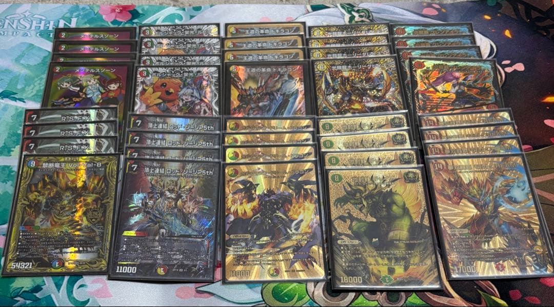 最終値下げ　デュエマ　デュエルマスターズ　引退品　デッキ　まとめ売り　サプライ