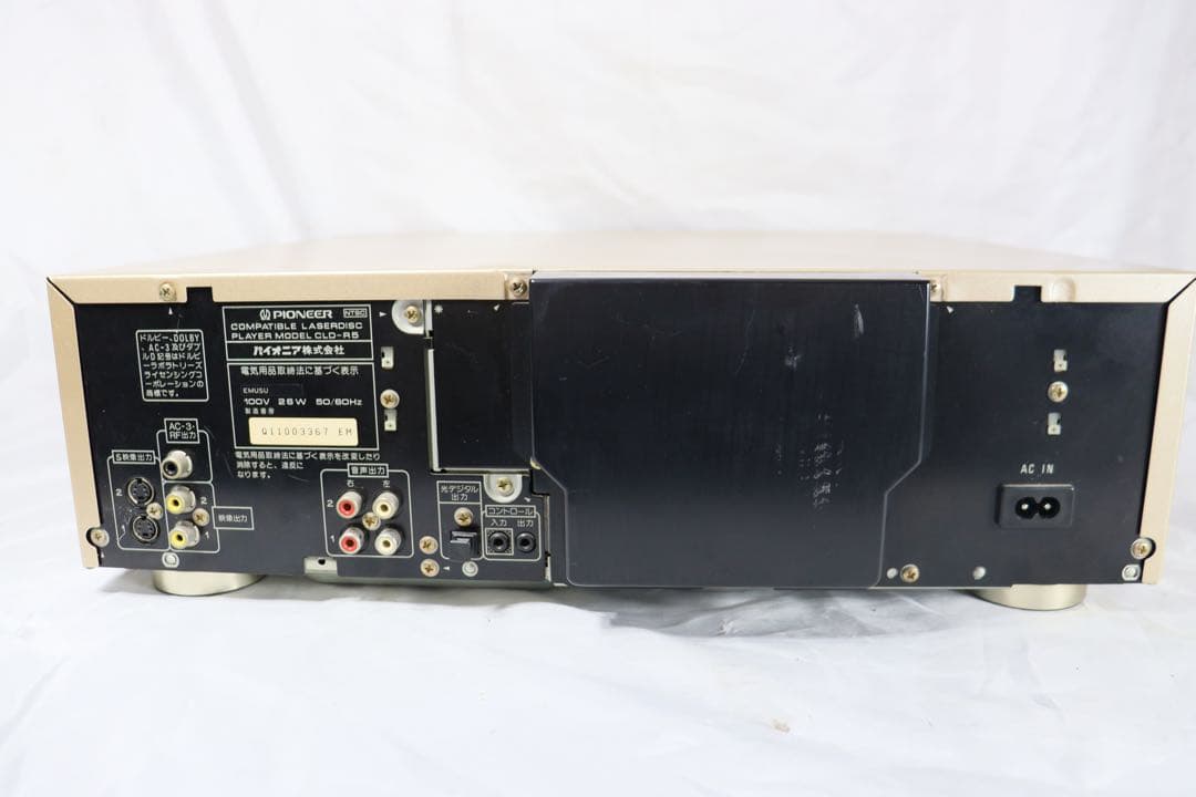 完動品　Pioneer パイオニアLDプレーヤー　CLD-R5