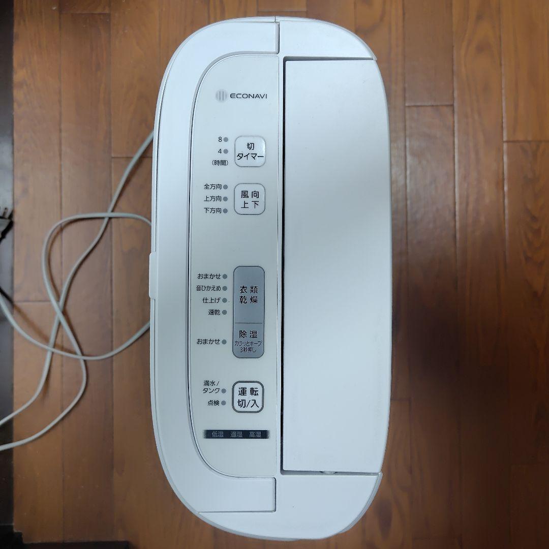 【衣類乾燥除湿機】Panasonic 除湿機 F-YU60 100V ホワイト