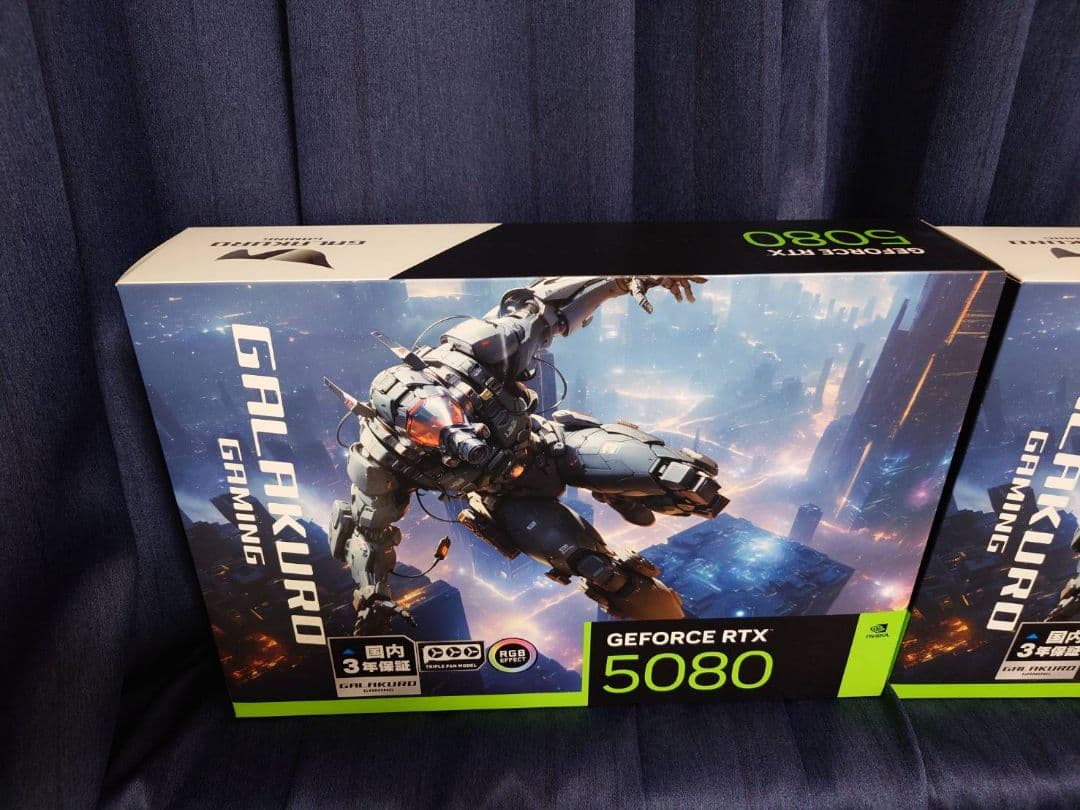 【24時間以内発送】GEFORCE RTX5080 玄人志向 (新品未開封)1箱