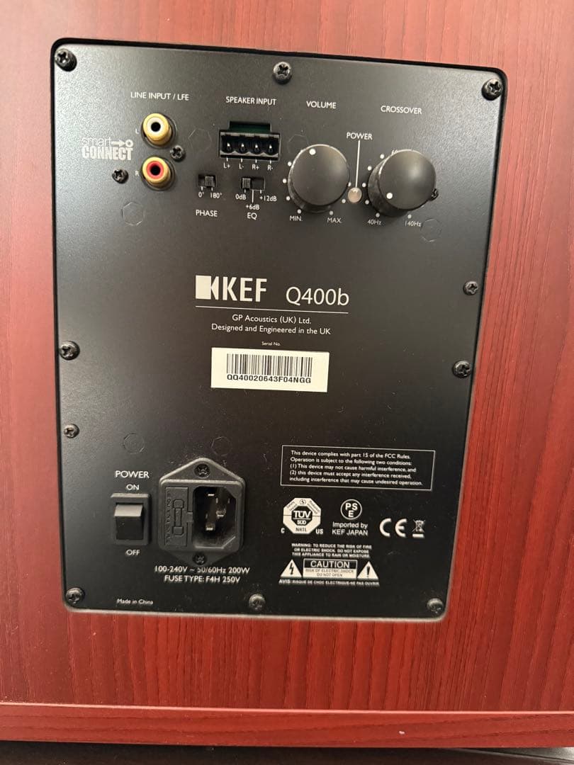 KEF q400bサブウーファー