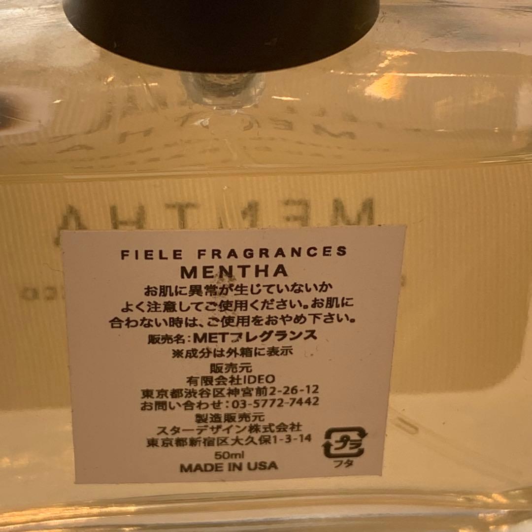 Fiele Fragrances Mentha 50ml 香水