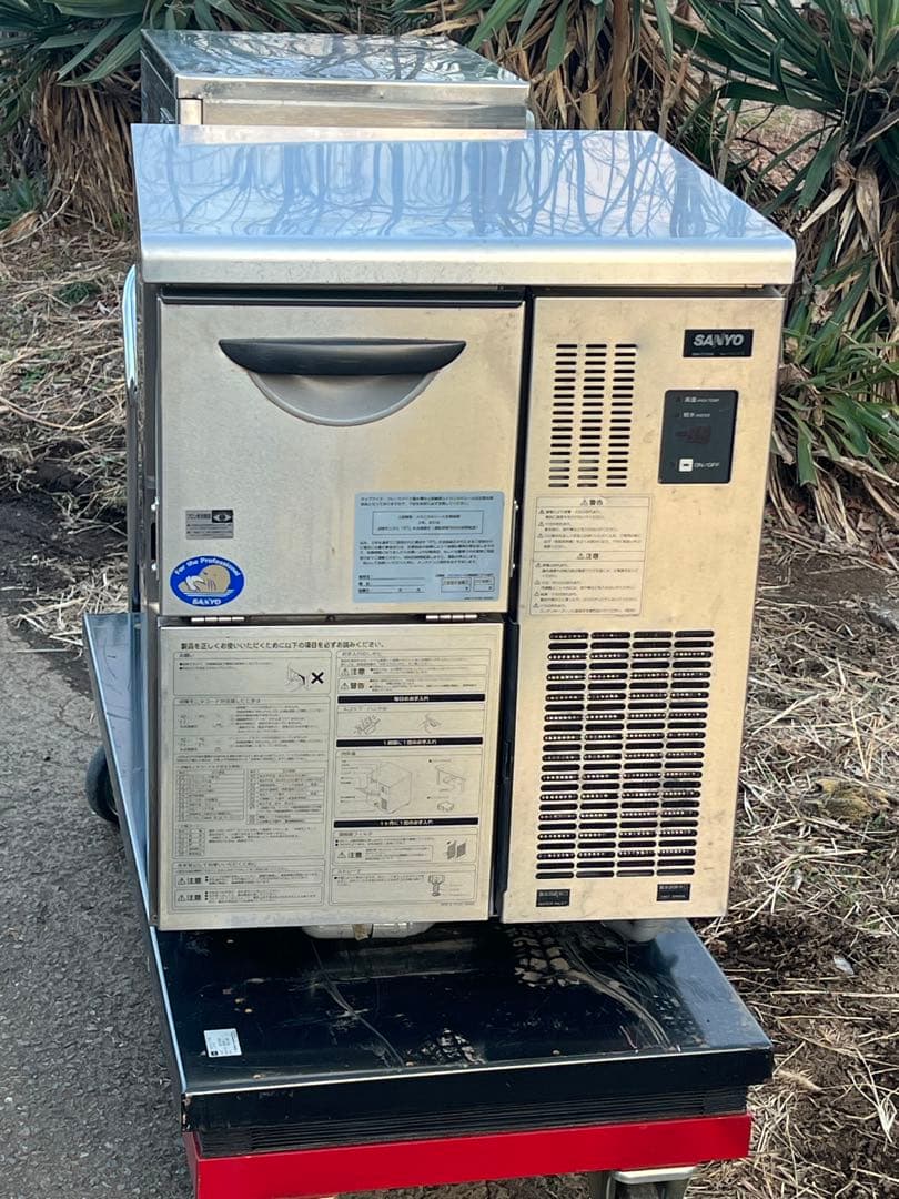 サンヨー チップアイス製氷機 SIM-C120A