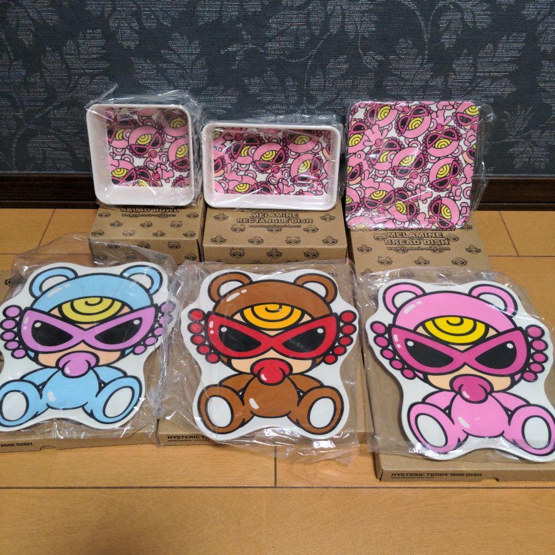 ヒスミニ ♪ ノベルティ テディ お皿 サラダボール ディッシュ