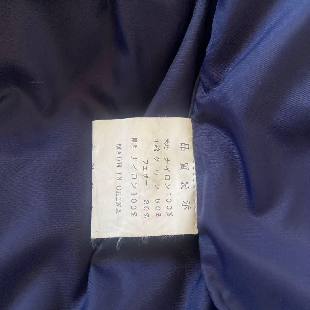 mont-bell ダウンベスト　90s