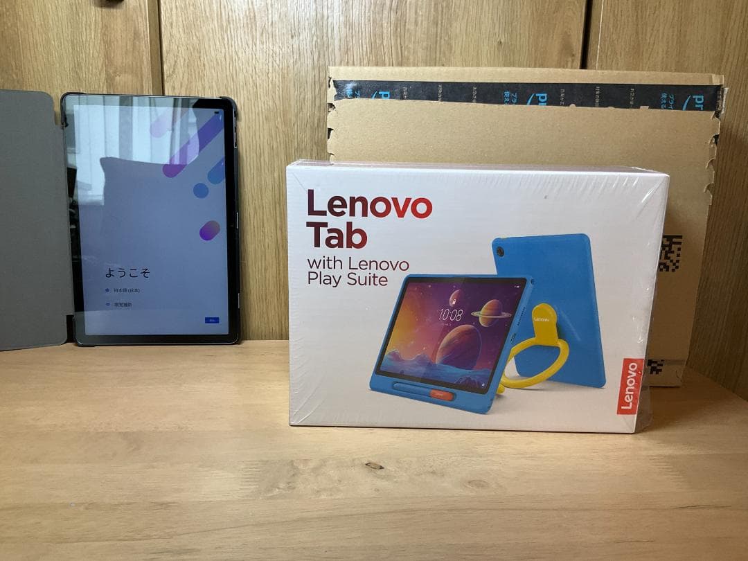 ①Lenovoタブレット ルナグレー(10.1インチ) +②専用カバーケース付き