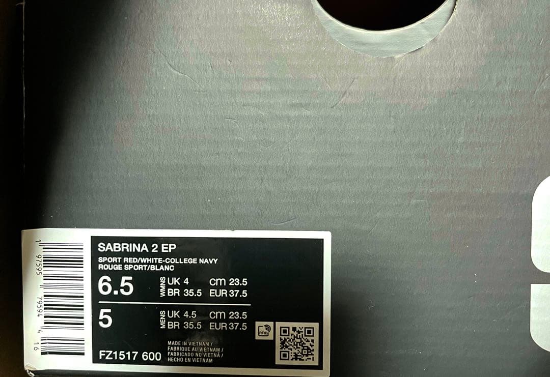 新品 SABRINA2 EP 赤 W 23.5cm