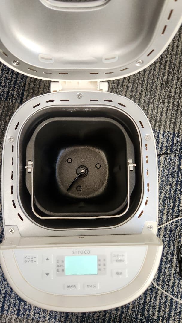 siroca ホームベーカリー　SB-2D151 ホワイト　シロカ