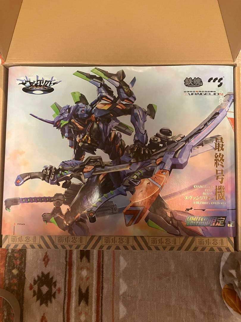 CCSTOYS 鉄魄　エヴァンゲリオン最終号機　ULTIMUS EDITION