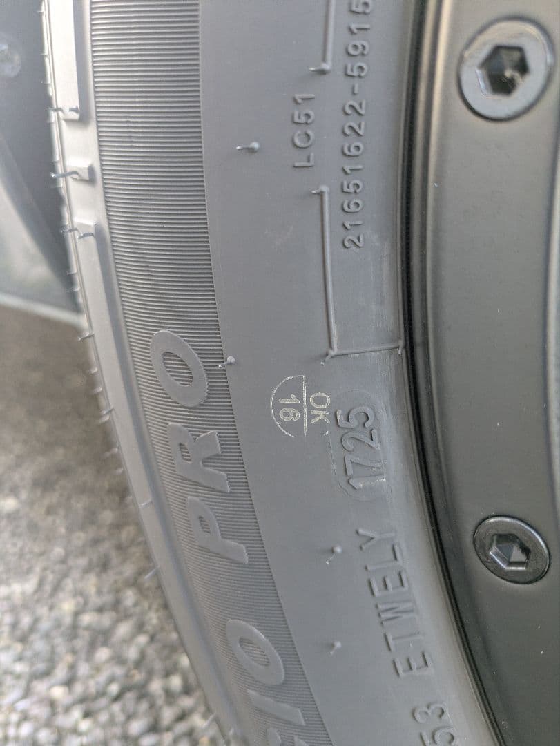 nishi　LEXEL WHEEL 16インチ ホイールセット