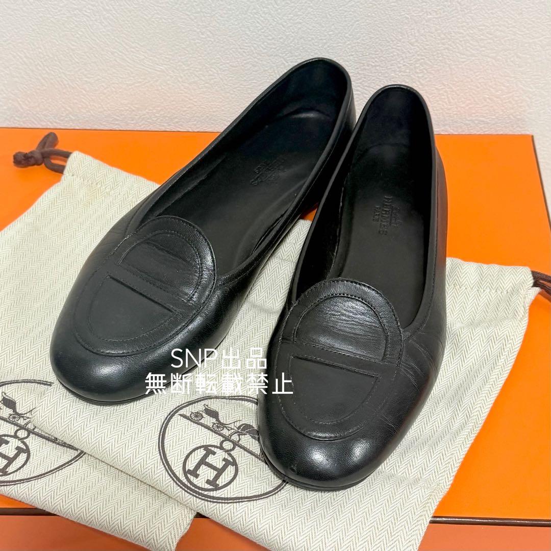 いつきまるエルメス 美品 24年 モカシン ジュリア レザー ローファー