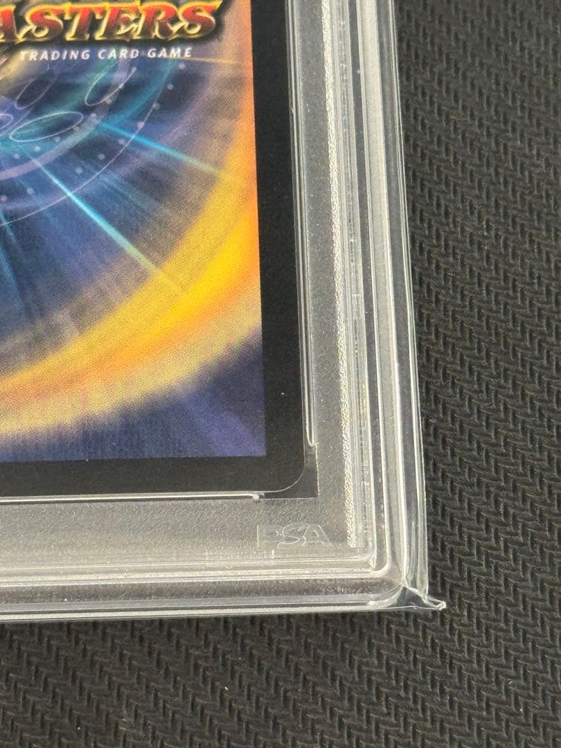 デュエルマスターズ　超竜バジュラ　初期　PSA9