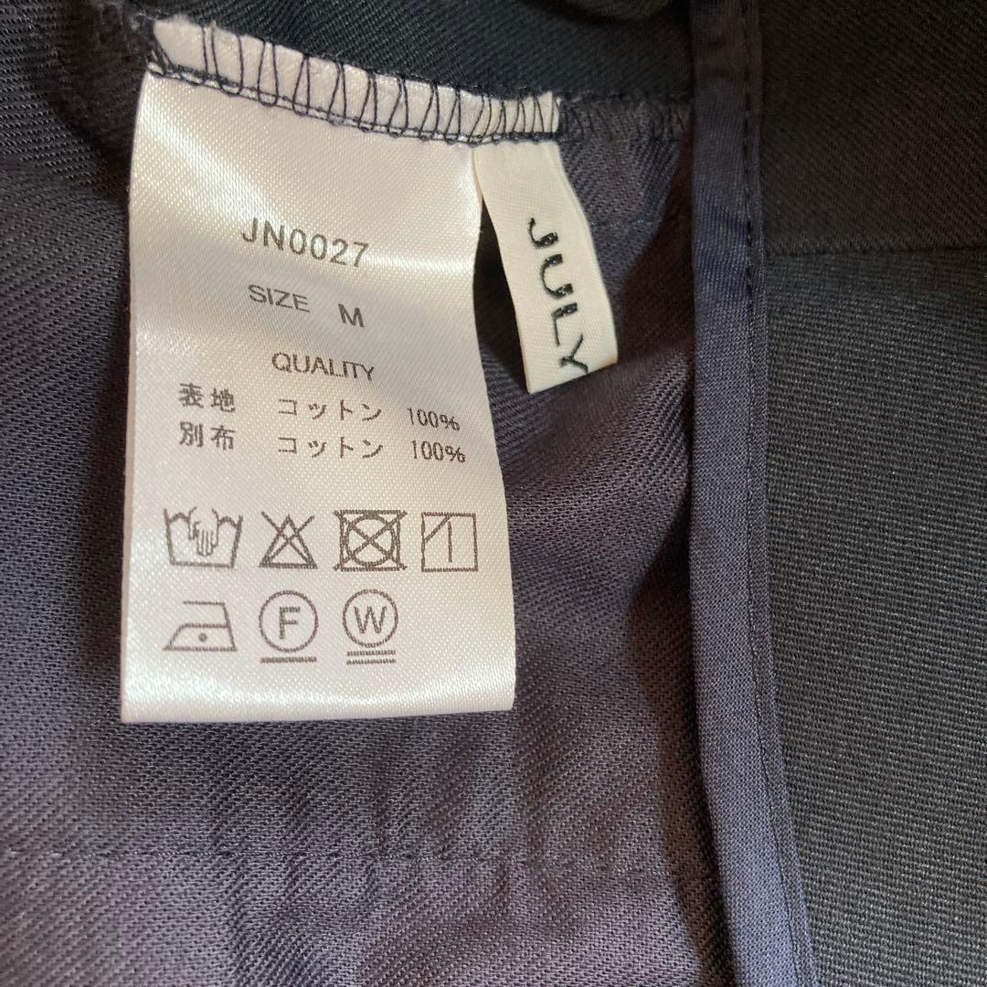 ジュライナインJULYNINE タックパンツ　ネイビー　日本製　Ｍ　2024AW