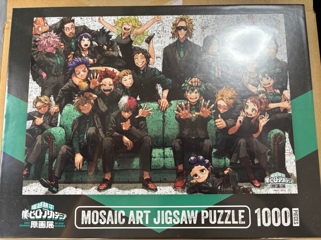 未開封 僕のヒーローアカデミア　原画展　モザイクアートパズル 完売品