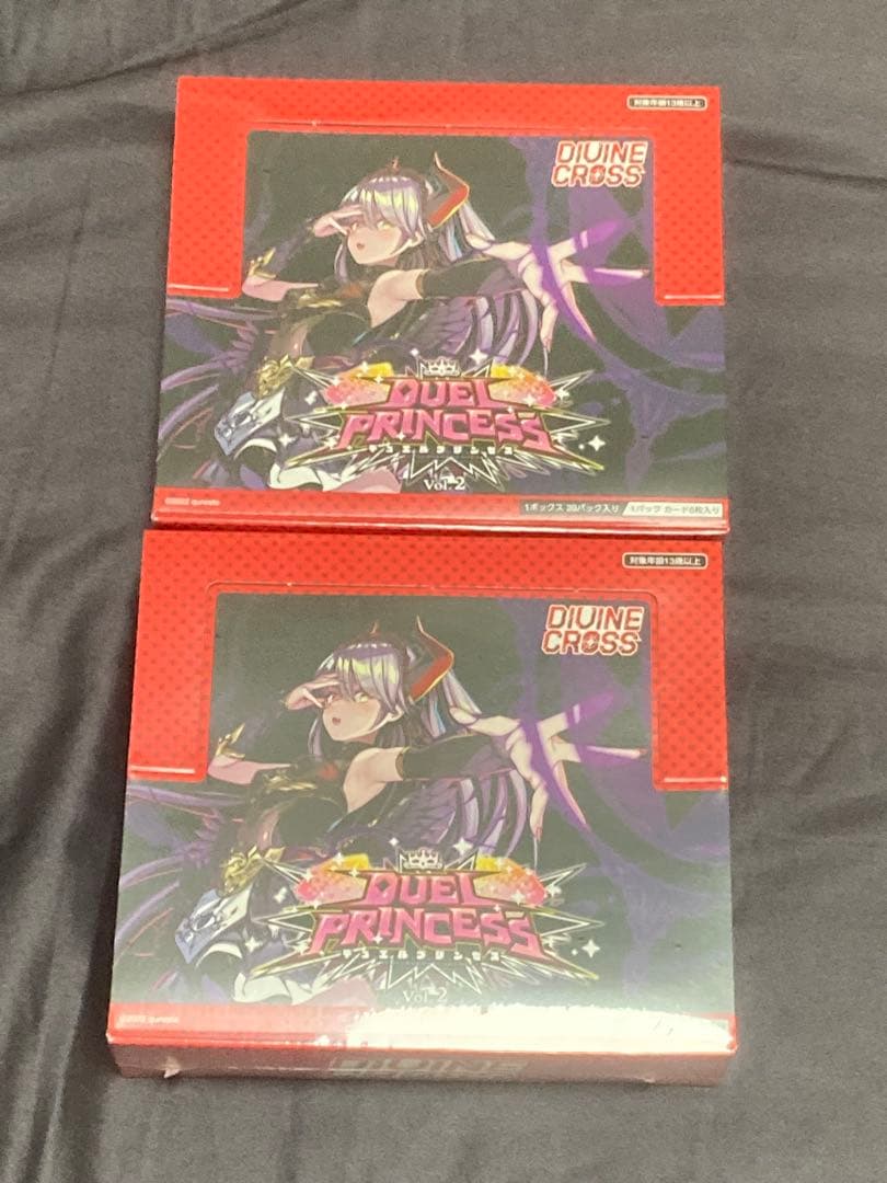 新品 divine cross duel princess 2 BOX