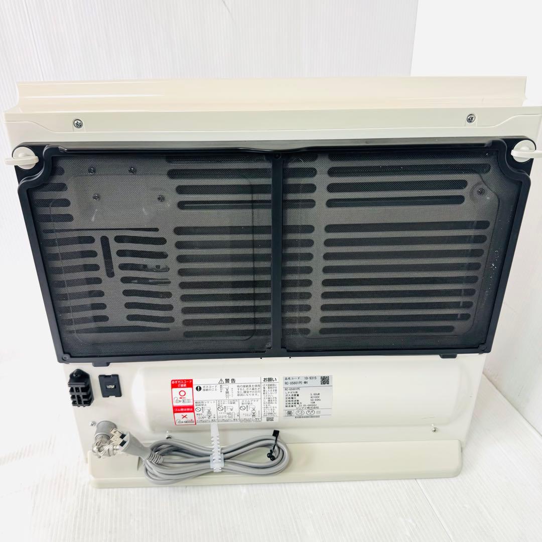 【新品同様】リンナイ ガスファンヒーター RC-U5801PE 2023年製