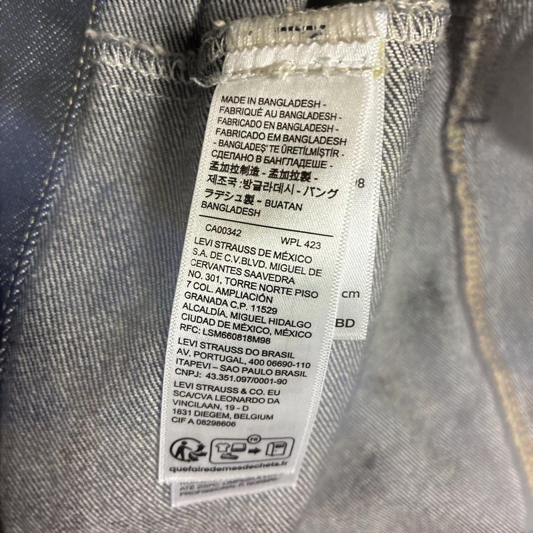 LEVI'S ダークブルー デニムジャケット S