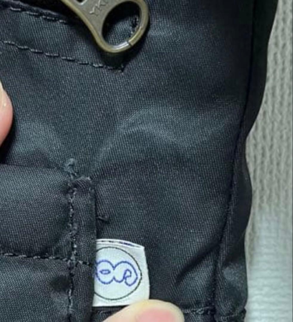 希少カラー　90s GOODENOUGH B-7 裏ボアジャケット　ブラック　Ｌ