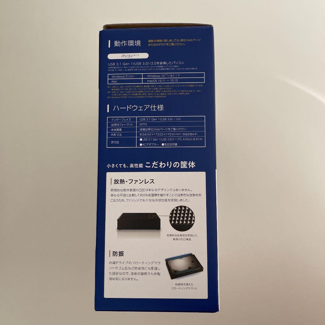 テレビ· TV、パソコン· PC対応  録画機能、ハードディスク