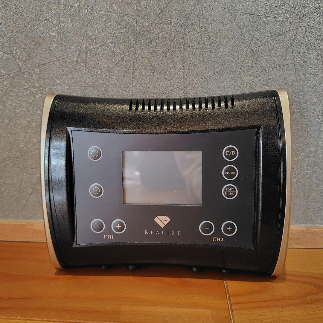 REALIZE スリムビューティーハウス