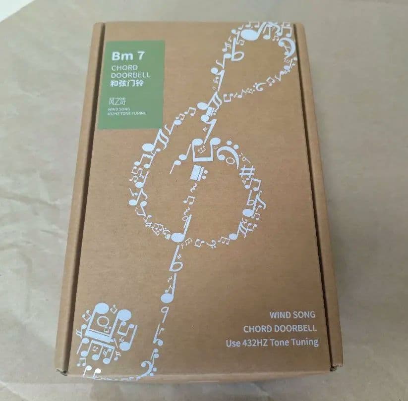 風鈴 ドアベル Bm7 432hz 無垢ブナ材