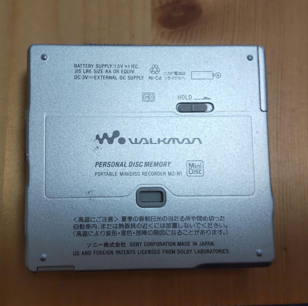 【一部難あり】SONYポータブルミニディスクレコーダー　MZ-N1