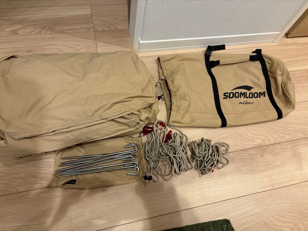 KAMA　SOOMLOOM Adranus タープ 4.2m x 5.4m