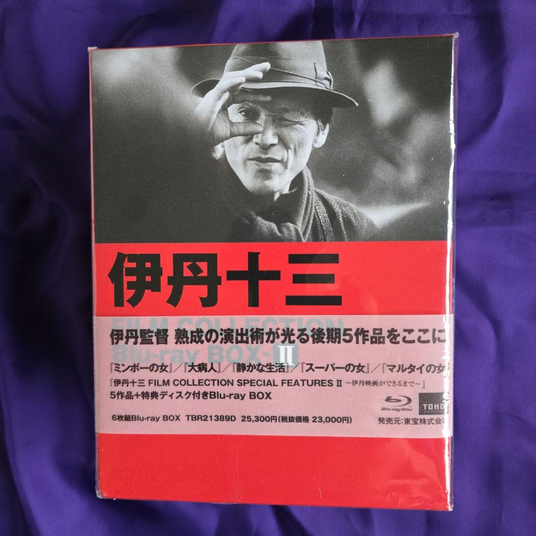 m*t様 DVD 伊丹十三 FILM COLLECTION Blu-ray BO