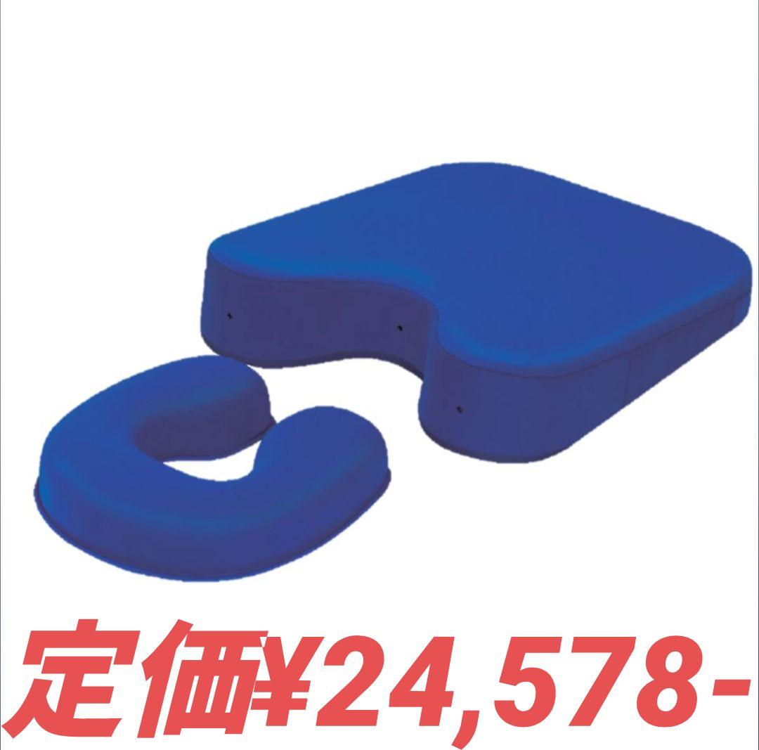 高田ベッド ジェルフェイス・バスト セット takadaベッド