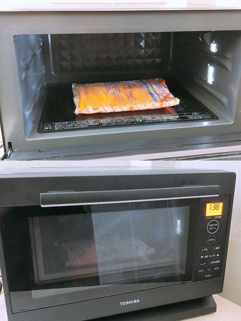 ￼￼￼通電OK 東芝 電子レンジ 20年製 ER-VS23 TOSHIBA 黒色