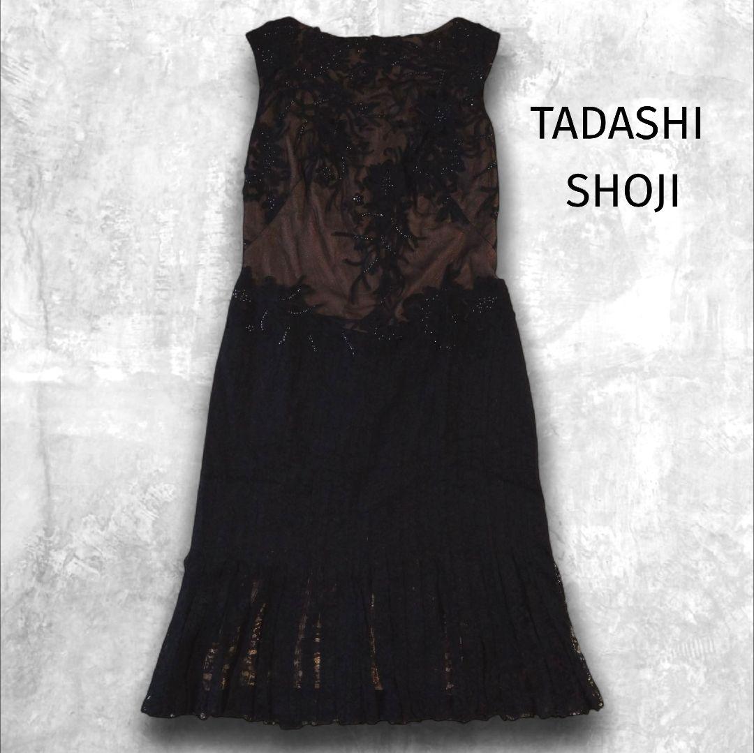美品✨タダシショージ ワンピース　ブラック レース　刺繍　スタッズ　プリーツ