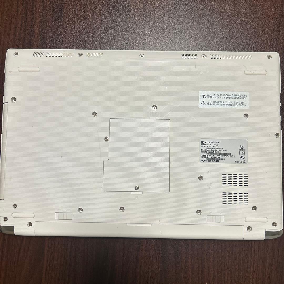 「訳あり」「説明欄必読」東芝 ノートPC dynabook EX/5GG