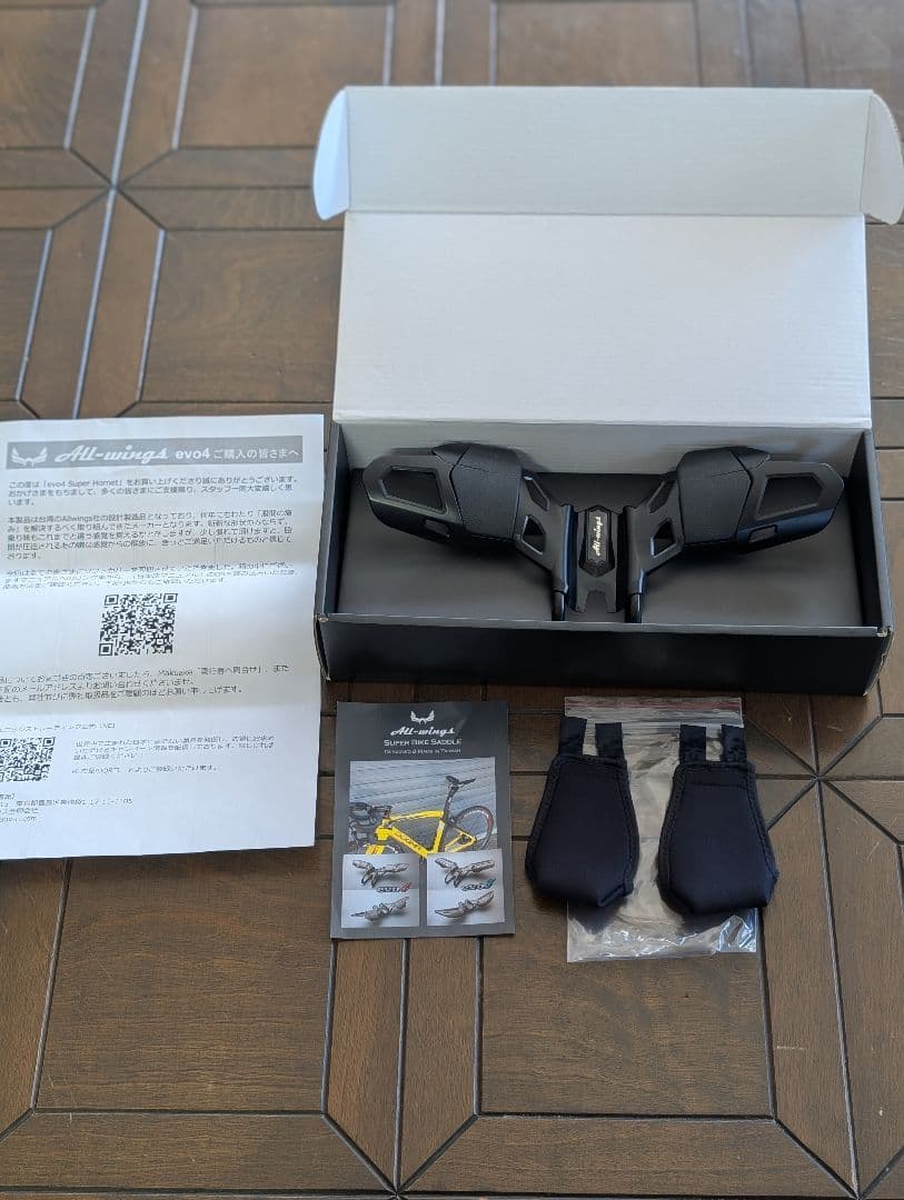 All-wings EVO4 SUPER HORNET 自転車　サドル