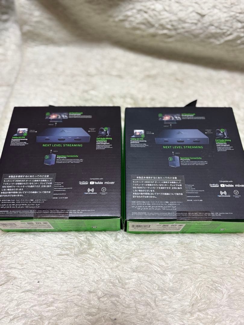 RazerRipsawHDキャプチャー　2個セット　新品　未開封