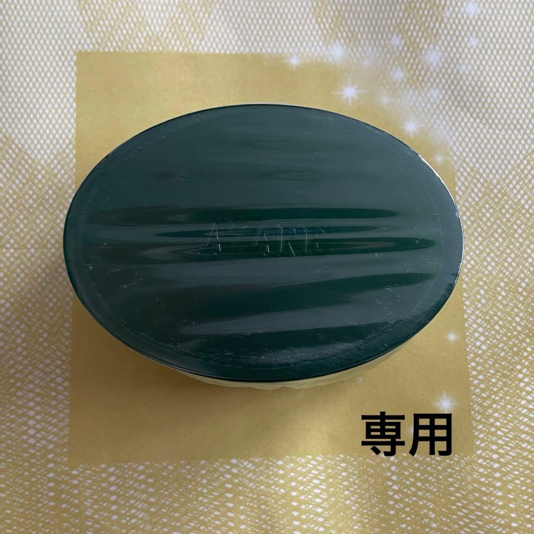 kiii　アザレ化粧品　洗顔石鹸1個など