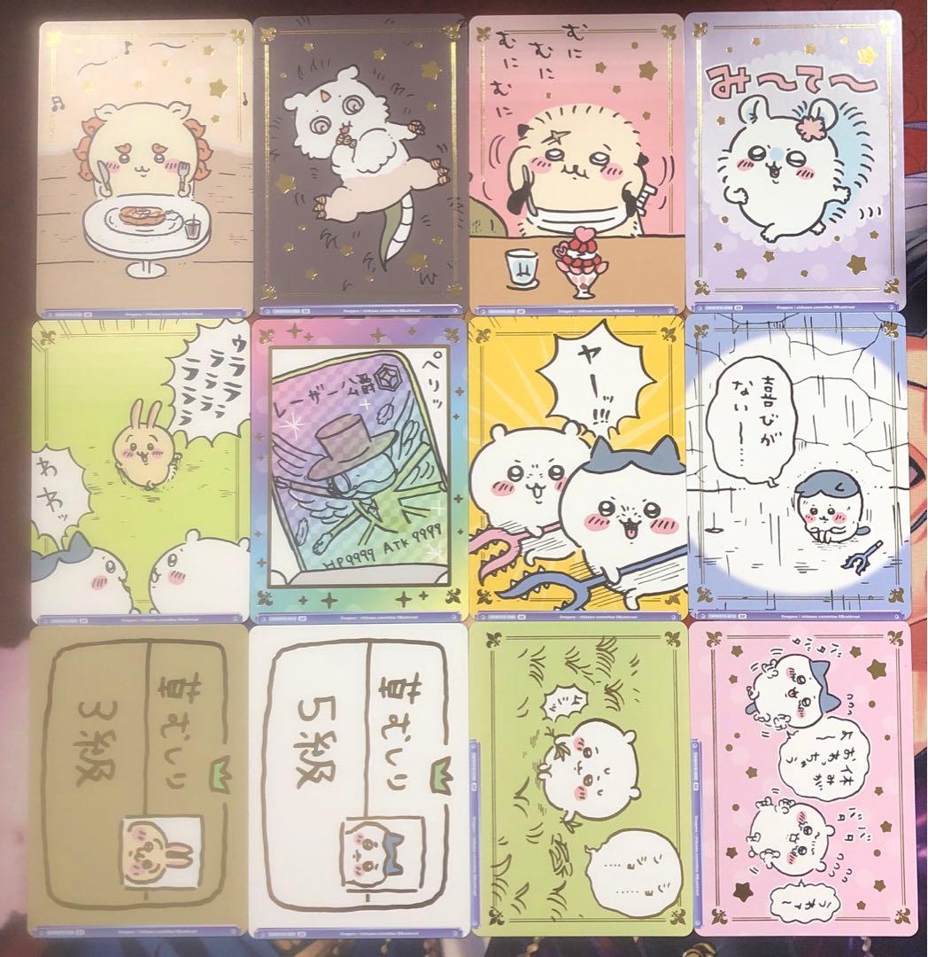 ちいかわ ヴァイスシュヴァルツブラウ br 12枚セット スタートデッキ