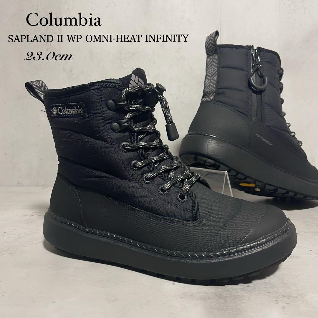 美品　コロンビア　サップランドアークウォータープルーフオムニヒート　ブーツ　23