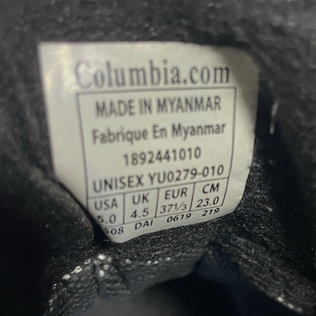 美品　コロンビア　サップランドアークウォータープルーフオムニヒート　ブーツ　23