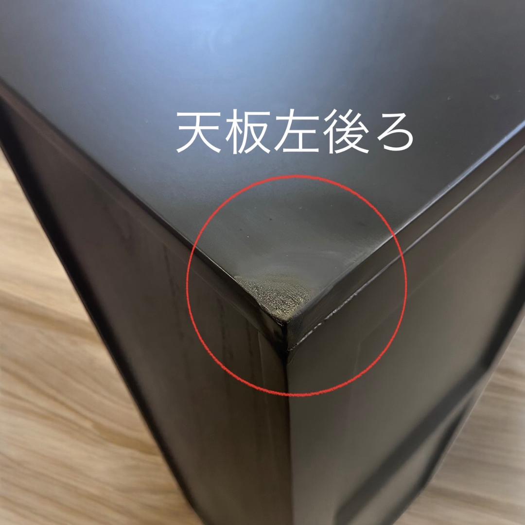 訳あり　桐製　 隙間ラック　箪笥　整理タンス　書類チェスト　9段　BB