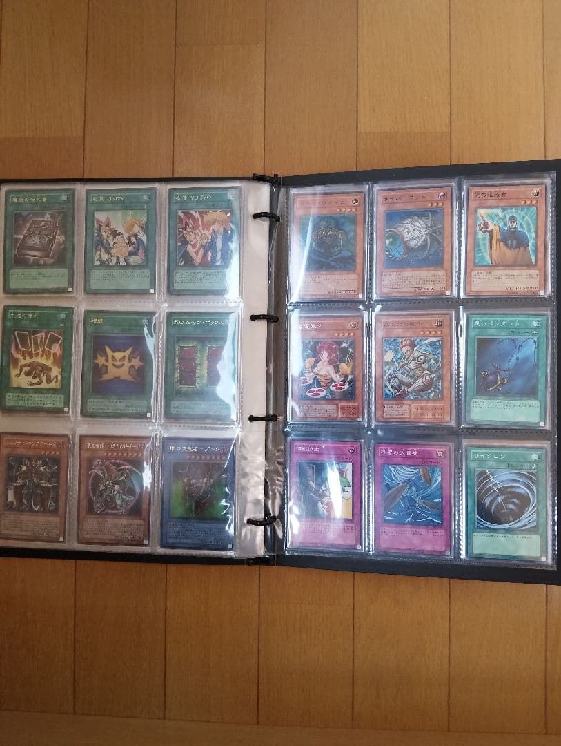 遊戯王カード　超激レア　美品多々❗️