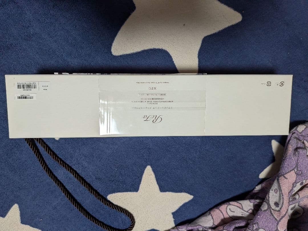 ReFa ストレートアイロン 箱入り