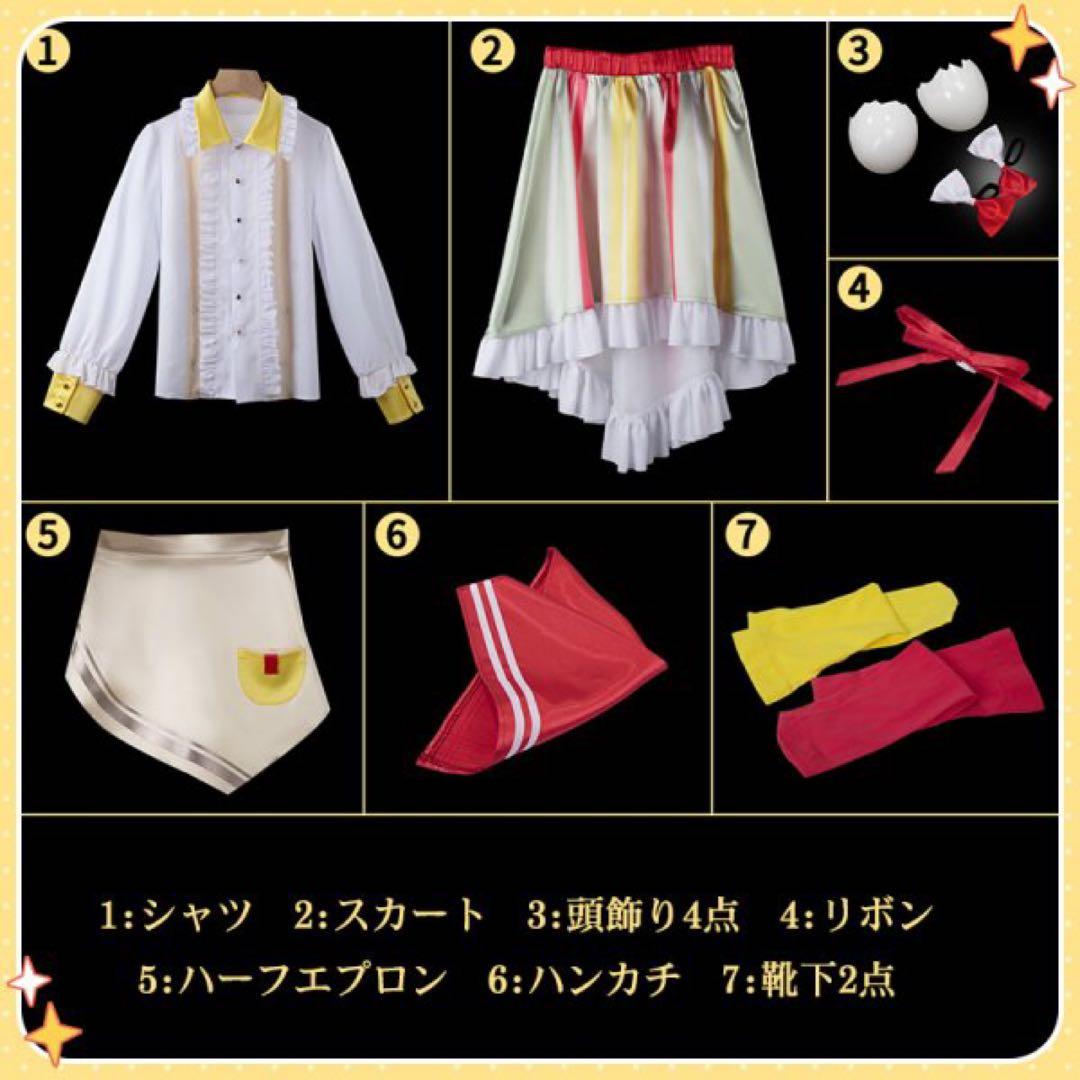 雲母たまこ コスプレ 衣装 ウィッグ