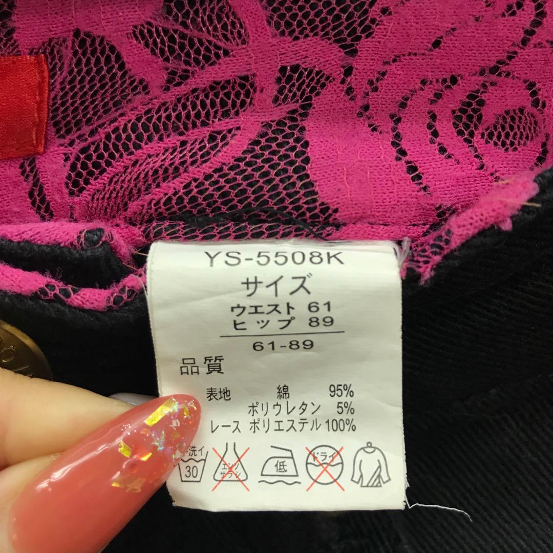 小悪魔 ギャル エロカワ 古着 サイドリング マイクロミニパンツ