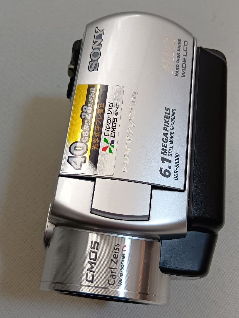 ソニー デジタルビデオカメラ SONY DCR-SR300